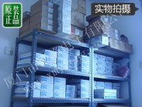 ձKEL8801ϵ 1.27g匦B