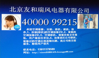 ͨݱԷ{ƙCԒ ͨݱԷ{b