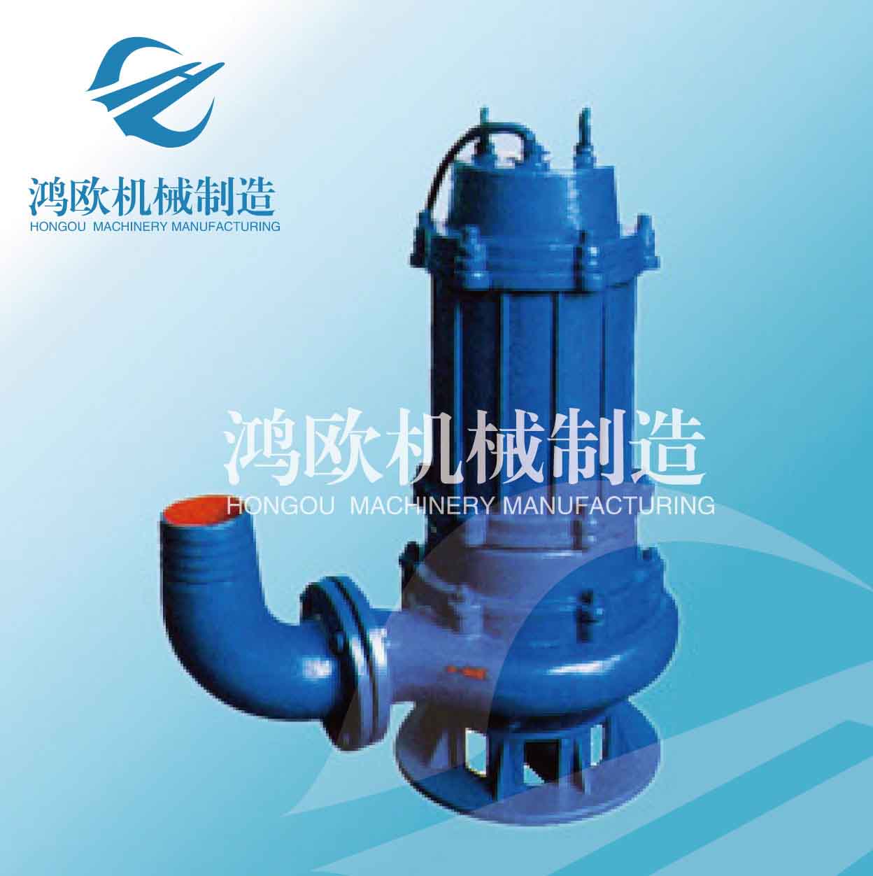 D50WQ15-8-0.75Ʒ| ˮ۱