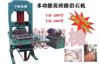 ½ҺuC(j)O(sh)Sr(ji)XJ