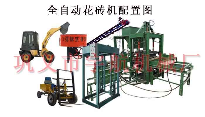 ȫԄ(dng)ҺuC(j)2013C(j)͟u(mi)XJ