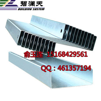 CZ䓙_l䓽Y(ji)(gu)o