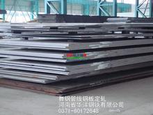 (yu)|(zh)Sҡõ16̓(yu)|(zh)op䓹؛Դ--