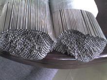 о20̖(ho)op䓹܃r(ji) 45̖(ho)ܹop䓹a(chn)r(ji)