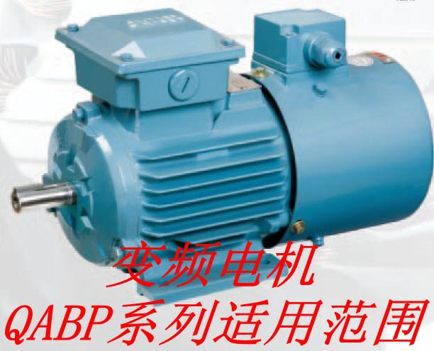 ABB׃l늙CQABPϵУIP55F^2܃Ƚ؛