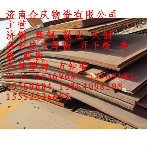 䓸N䓰  ̓rN䓰峬 (jng)13031733055