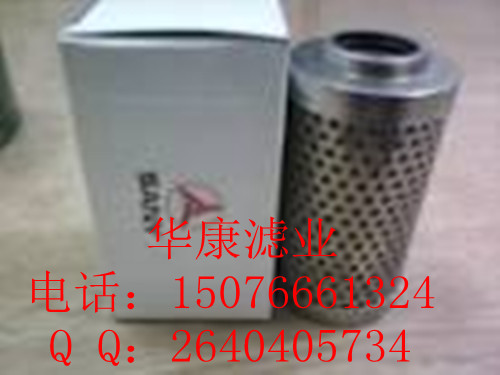 һھC͞Vо B222100000457