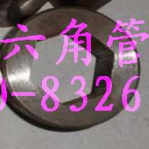 㽭daNۡ䓹/ǹ/Ǻڹ܏S