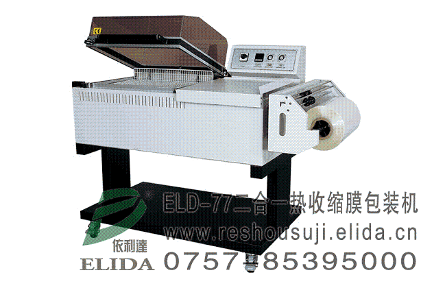 ṩ_(d)ELD-77տsĤаbһwC(j)նһĤڟ