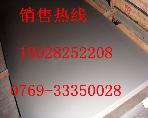 SֱNJSH490W䓟܈ϴ/|C