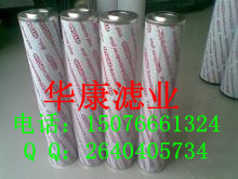 R¿ҺVо 0110R005BN3HC