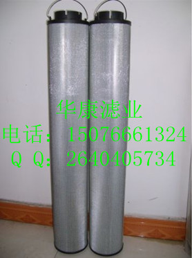 R¿ҺVо 0030R005BN/HC