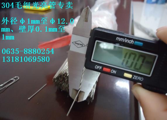 ؑcӆ181P䓱ڟop#181P䓱ڟopS