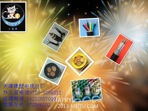 UGEFP|Ƥ˜GB7594.887XJ30Aͺ