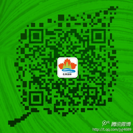 Gľвɫ~ľѸٰl(f)չ