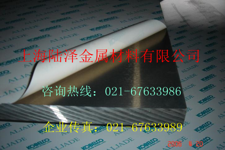 6061T6 6061T6 6061T6