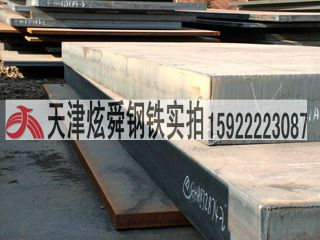 EH36ĥ䓰ƷF(xin)؛N