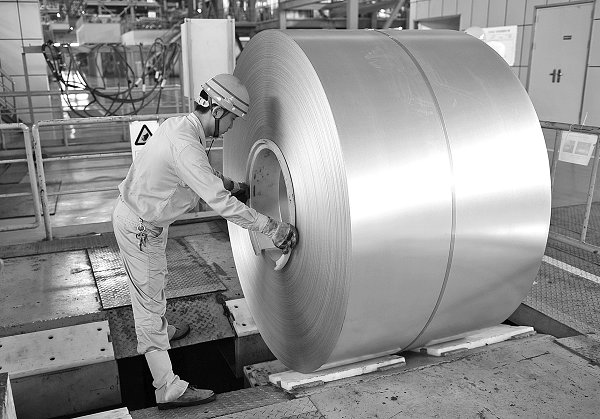 ܺDC04+ZE*DC04+ZE_\15317989692