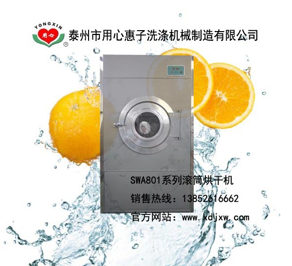 e^ƷəC|Ƶ겼ݺəC|αëԡəC