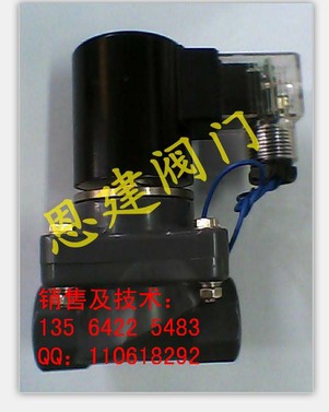 ȫƷ;PVC-25늴y;ZCF-25늴y;