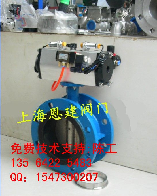 #D643H-16C DN400Ӳܷy