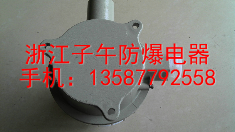 BHD51G3/4''(A~J)Ӿ|Ӿ̖ Ž(zhn)̶