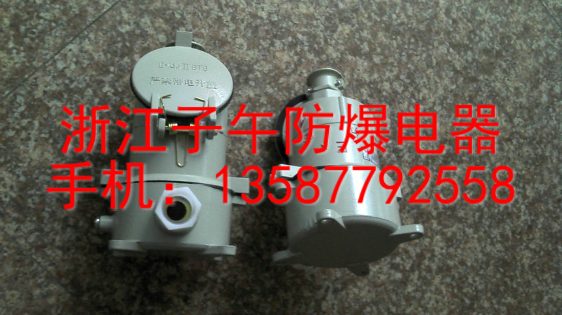 BCX53N|NSl(f)|BCX53r  ꖡuh