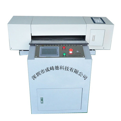 㺆΂˲һγʡ˹fƽӡC