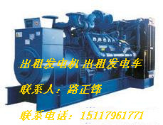 ʯfl늙CU l늙C15117961771