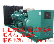 ^Ul늙C l늙C15117961771