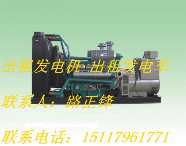 ˹l늙C Ul늙C15117961771