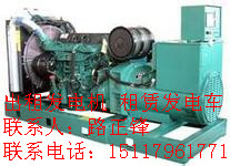 l늙C Ul늙C15117961771