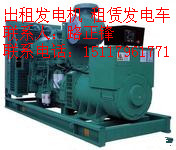 Ul늙C l늙C15117961771