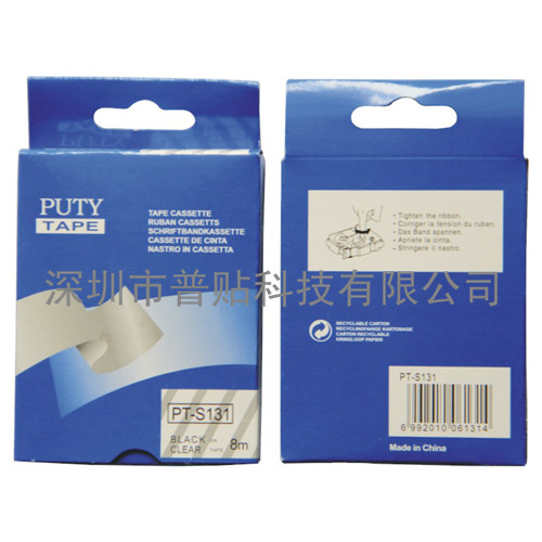 PUTY˺ɫPT-131ֵܴaCr12MM|ɫSҰ]