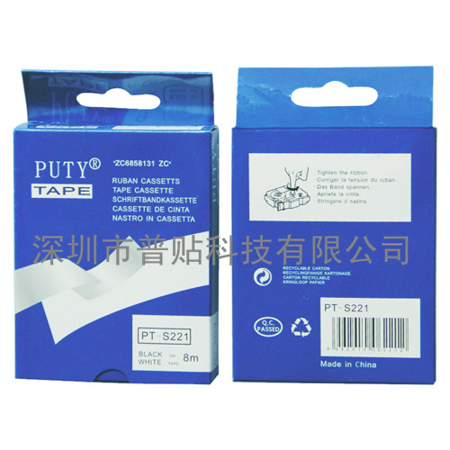 9MMNPUTY˺ɫPT-221ֵܴaCPT-1280aɫÙC