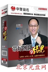 ߹[ÈFýY]־ (6PDVD)