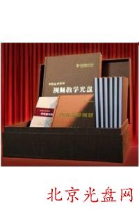 LɠINϵy߰(6DVD6׼gփ+ܛ+փ+W)