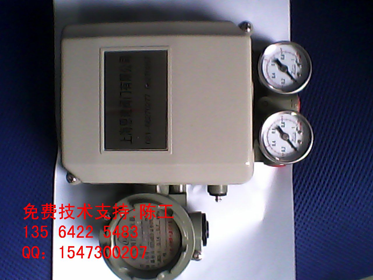 EP-7121늚yTλEP-7121 Ϻr