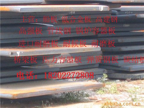 ݹ816MnDR偠tӆ؛aڶ