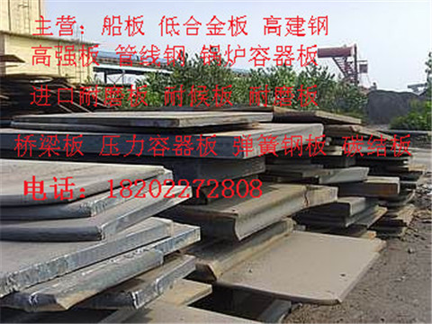 ɽ36(g)Q390Bߏ(qing)F(xin)؛]r(ji)