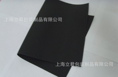 SҶNEVAޡpݾd_|Ո(qng)ԃ(bo)r(ji)