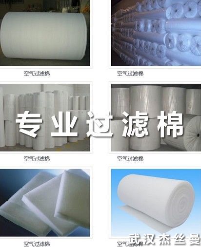 ^V^VhI(y)^Va(chn)