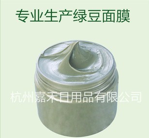 aӹGĤ IOEMӹ ˮϴĤ Ĥ