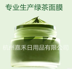 GĤ ĨĤIOEMӹ ˮϴĤ Ĥ