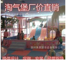 ṩԚⱤO(sh)a(chn)SϢ