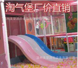 ṩн҃(ni)ΘO(sh)ʩӹ(w)