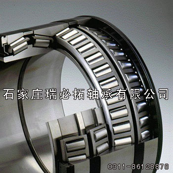 ؛INAM(jn)S89312-TVINAALS