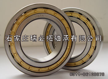 SֱNINAM(jn)89330-MALS