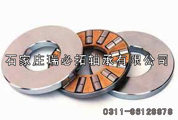 ձ|(zh)(yu)r(ji)INAM(jn)SK81115-TVINAALS