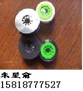 MAX(xin)̖(ho)C(j)ɫLM-IR300BaC(j)(gu)a(chn)ɫCH-iR300B